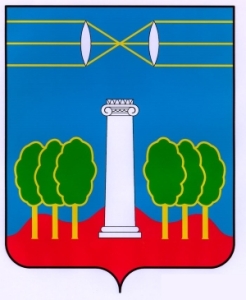 герб красногорска
